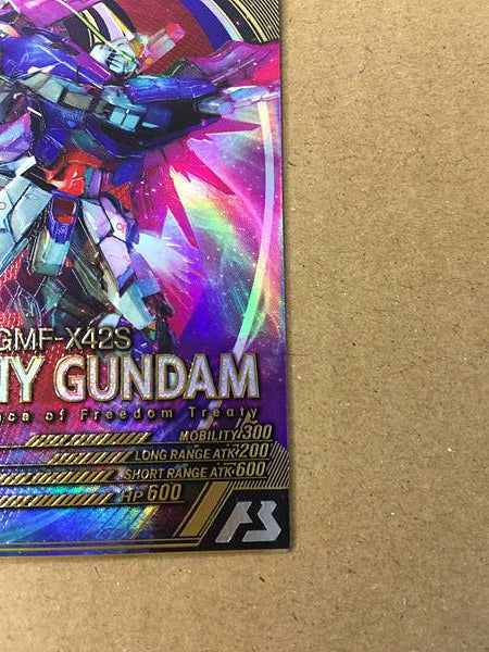 DESTINY GUNDAM UT05-018 Gundam Arsenal Base Card Seed