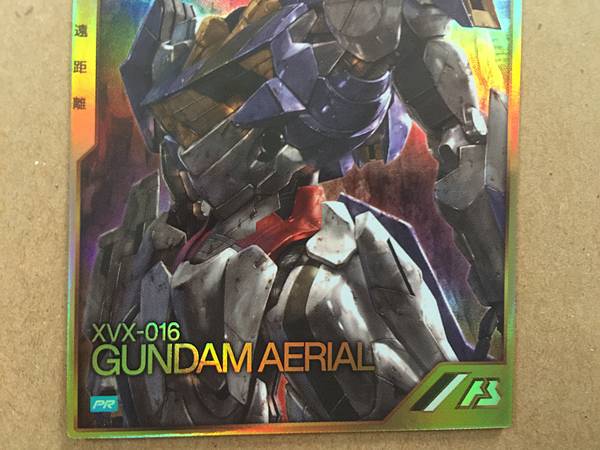 GUNDAM AERIAL XVX-016 PR-066 Gundam Arsenal Base Promotional Card