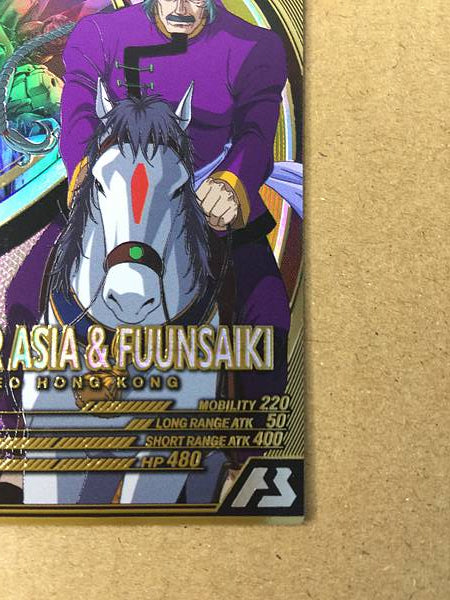 MAESTRO ASIA Y FUUNSAIKI UT04-050 Tarjeta base Gundam Arsenal G
