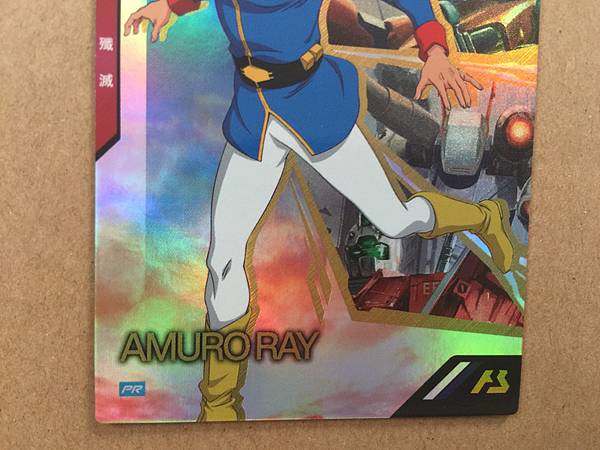 AMURO RAY PR-082 Gundam Arsenal Base Promotional Card