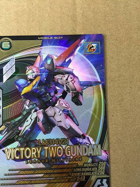 VICTORY TWO GUNDAM UT04-013 Tarjeta base Gundam Arsenal V2