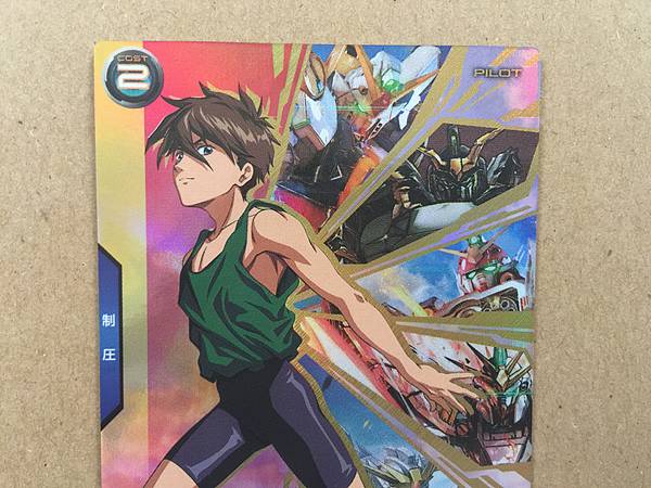HEERO YUY PR-083 Tarjeta promocional de la base del Arsenal Gundam