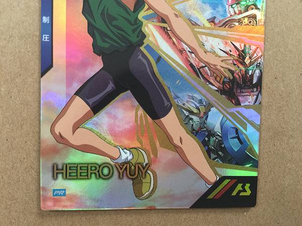 HEERO YUY PR-083 Tarjeta promocional de la base del Arsenal Gundam