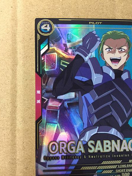ORGA SABNACK UT03-062 Semilla de tarjeta base de Gundam Arsenal