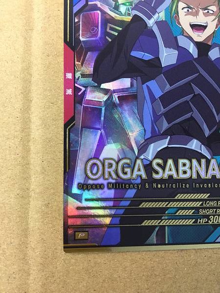 ORGA SABNACK UT03-062 Semilla de tarjeta base de Gundam Arsenal