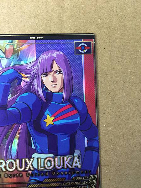 ROUX LOUKA UT03-045 Gundam Arsenal Base Card Zeta