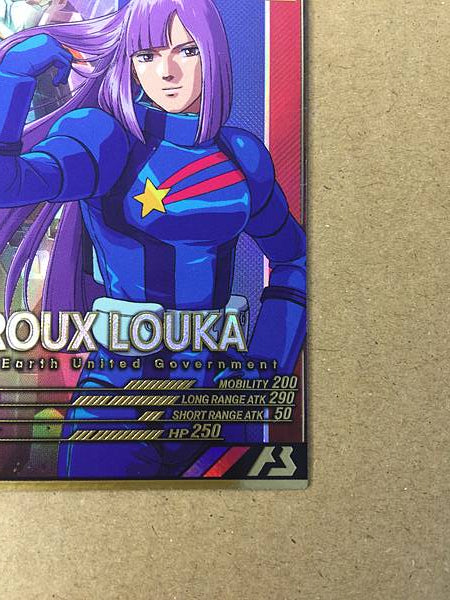 ROUX LOUKA UT03-045 Gundam Arsenal Base Card Zeta