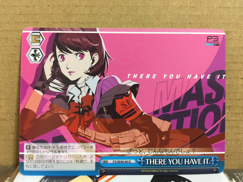 Yukari Takeba P3/SE46-60 N Weiss Schwarz Holo Card Persona 3 Reload