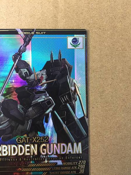 Tarjeta base Gundam Arsenal UT03-025 de FORBIDDEN GUNDAM