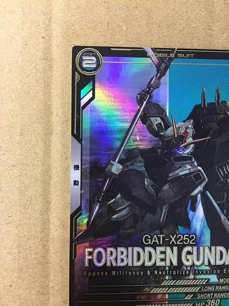 Tarjeta base Gundam Arsenal UT03-025 de FORBIDDEN GUNDAM