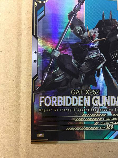 Tarjeta base Gundam Arsenal UT03-025 de FORBIDDEN GUNDAM