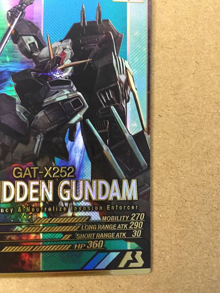 Tarjeta base Gundam Arsenal UT03-025 de FORBIDDEN GUNDAM