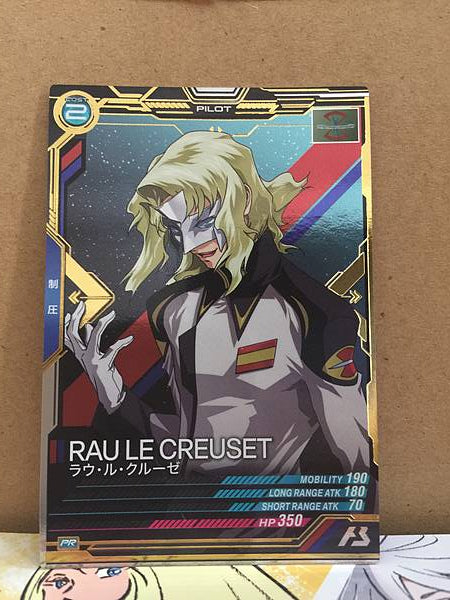 RAU LE CREUSET PR-079  Gundam Arsenal Base Promotional Card