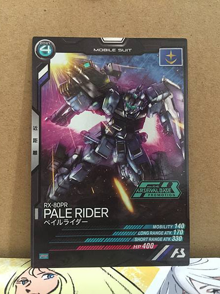 PALE RIDER RX-80PR PR-019  Gundam Arsenal Base Promotional Card