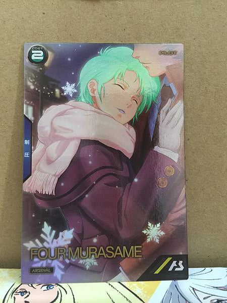 FOUR MURASAME PR-058  Gundam Arsenal Base Promotional Card