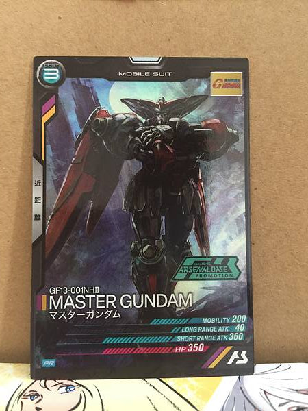 MASTER GUNDAM GF13-001NHⅡ PR-055  Gundam Arsenal Base Promotional Card