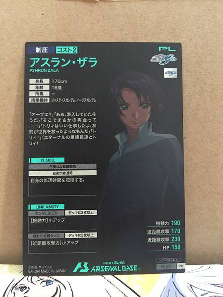 Semilla de tarjeta promocional ATHRUN ZALA PR-073 Gundam Arsenal Base
