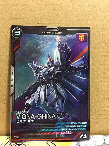 VIGNA-GHINA UTB01-009 R Gundam Arsenal Base Card