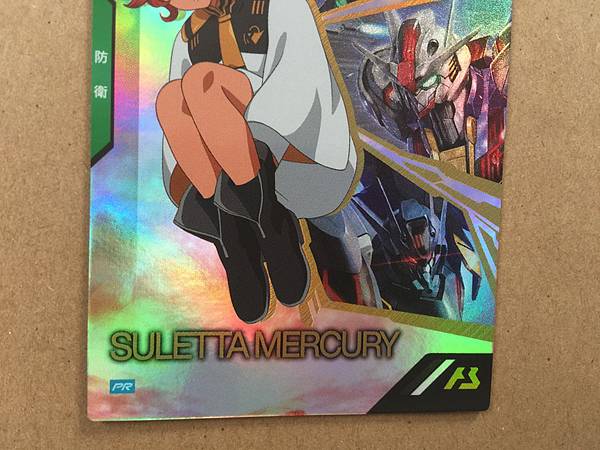 Tarjeta base SULETTA MERCURY PR-086 Gundam Arsenal