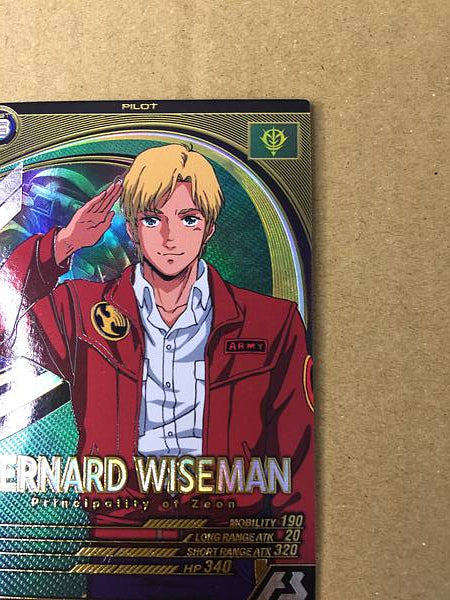 BERNARD WISEMAN LX04-069 Gundam Arsenal Base Card 0080 War Pocket