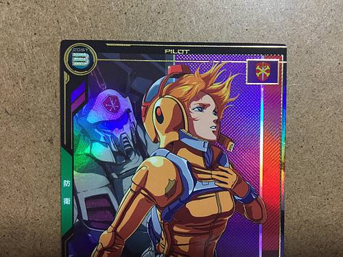 BERAH RONAH Vigna Ghina UTB01-002 P Gundam Arsenal Base Card F91