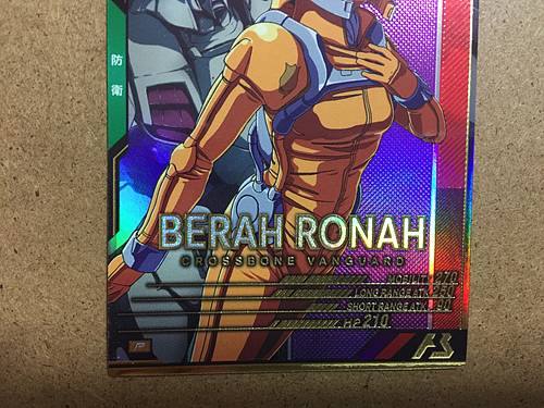 BERAH RONAH Vigna Ghina UTB01-002 P Gundam Arsenal Base Card F91