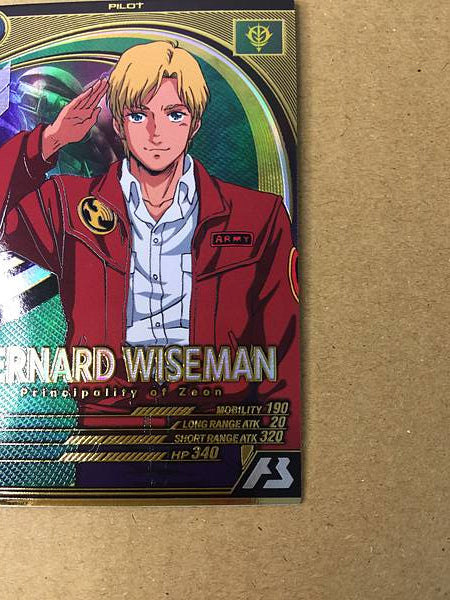BERNARD WISEMAN LX04-069 Gundam Arsenal Base Card 0080 War Pocket