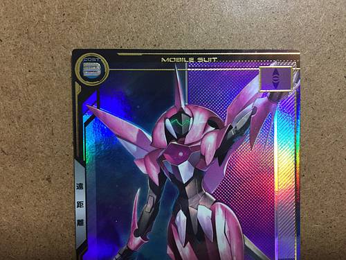 FARSIA UTB01-012  P Gundam Arsenal Base Card Age