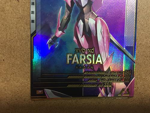FARSIA UTB01-012  P Gundam Arsenal Base Card Age