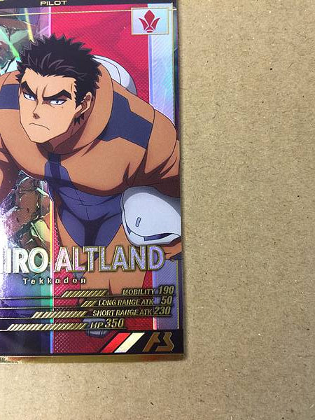 AKIHIRO ALTLAND LX02-105 Gundam Arsenal Base Card ORPHANS