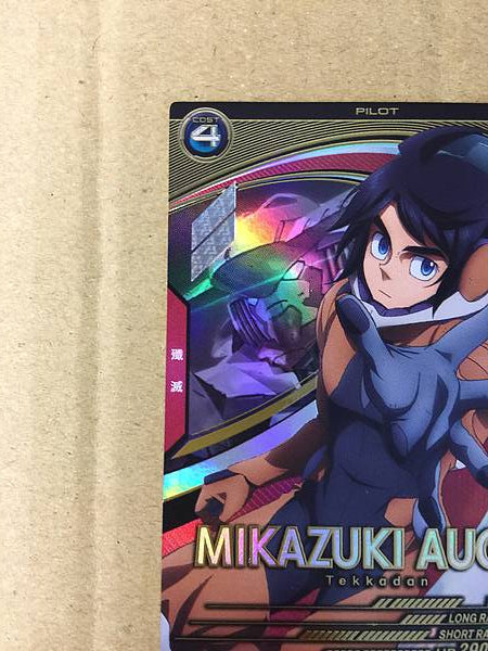 MIKAZUKI AUGUS LX02-103 Gundam Arsenal Base Card ORPHANS