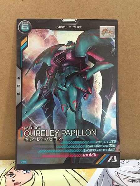 QUBELEY PAPILLON PR-043 Gundam Arsenal Base Promotional Card