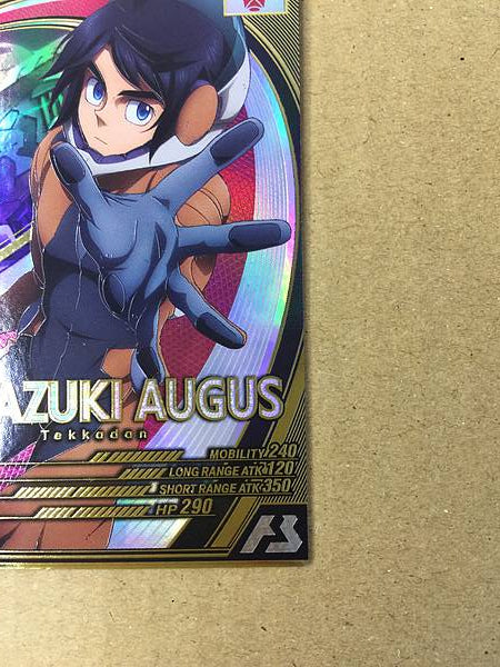 MIKAZUKI AUGUS LX02-103 Gundam Arsenal Base Card ORPHANS