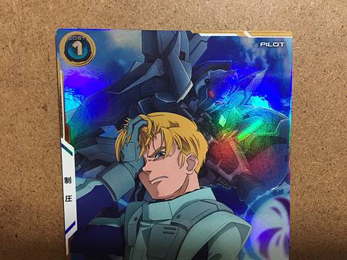 RIDDHE MARCENAS UTB01-017 Parallel Gundam Arsenal Base Card