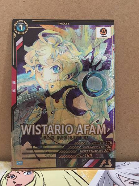 WISTARIO AFAM PR-062 Gundam Arsenal Base Promotional Card