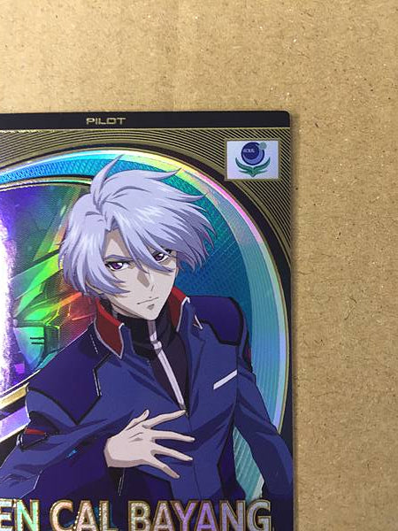 SVEN CAL BAYANG LX02-096 Gundam Arsenal Base Card Seed STARGAZER