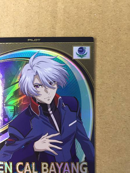 SVEN CAL BAYANG LX02-096 Gundam Arsenal Base Card Seed STARGAZER