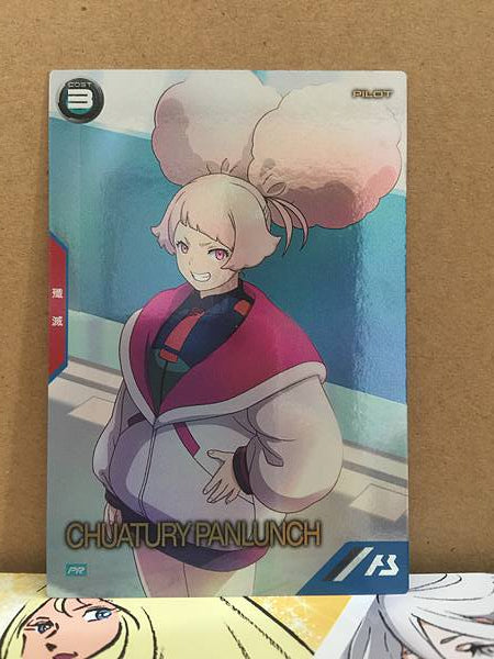 Chuatury Panlunch PR-116 Gundam Arsenal Base Card Witch from Mercury