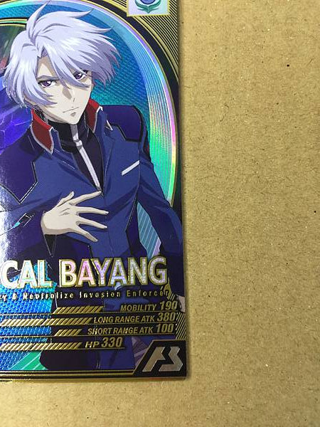 SVEN CAL BAYANG LX02-096 Gundam Arsenal Base Card Seed STARGAZER
