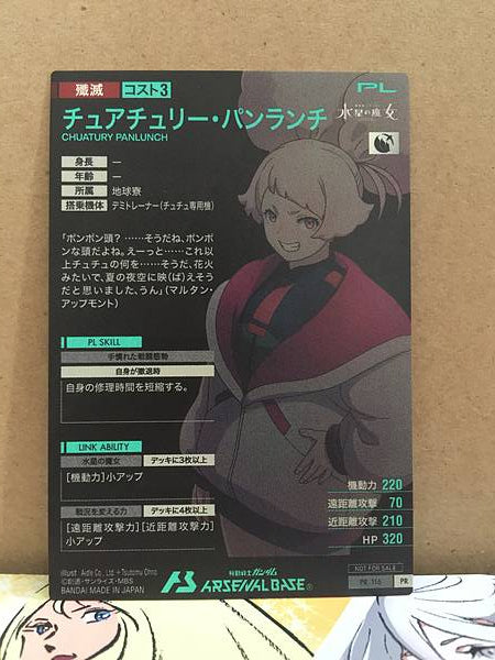 Tarjeta base del Arsenal Gundam PR-116 de Chuatury Panlunch