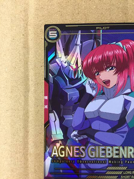 AGNES GIEBENRATH UT01-066 Gundam Arsenal Base Card SEED Freedom
