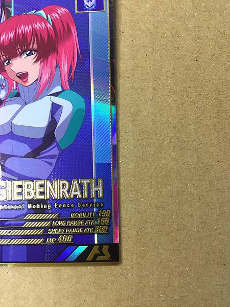 AGNES GIEBENRATH UT01-066 Gundam Arsenal Base Card SEED Freedom