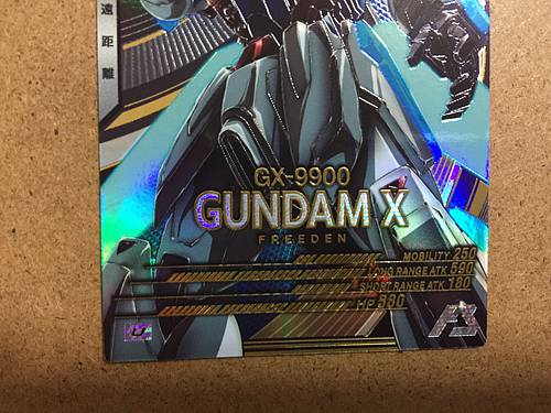 Tarjeta base del Arsenal de Gundam UTB01-010 de GUNDAM X