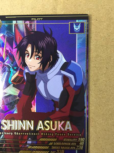 SHINN ASUKA UT01-062 Gundam Arsenal Base Card Seed