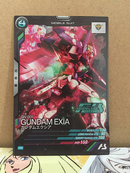 GUNDAM EXIA GN-001 PR-127  Gundam Arsenal Base Promotional Card
