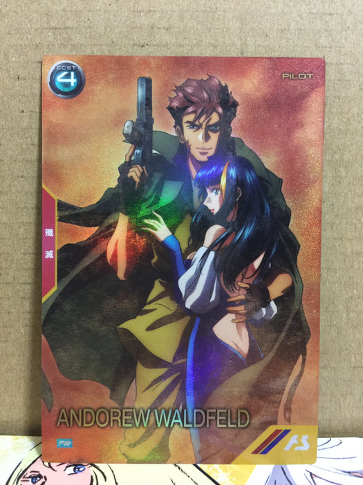 ANDOREW WALDFELD PR-217 Gundam Arsenal Base Promotional Card Seed