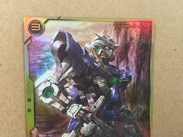 Tarjeta promocional Gundam Arsenal Base GUNDAM EXIA GN-001 PR-064