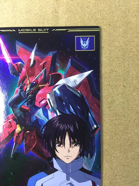 Tarjeta base del Arsenal de IMMORTAL JUSTICE GUNDAM BP01-011, Semilla de Sinn Asuka