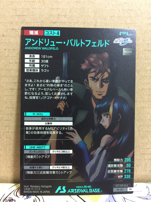 ANDOREW WALDFELD PR-217 Gundam Arsenal Base Promotional Card Seed