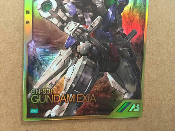 Tarjeta promocional Gundam Arsenal Base GUNDAM EXIA GN-001 PR-064